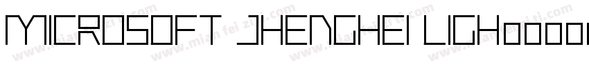 microsoft jhenghei ligh字体转换